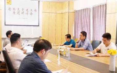 永利集团·88858cc(中国游)官方网站