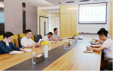 永利集团·88858cc(中国游)官方网站