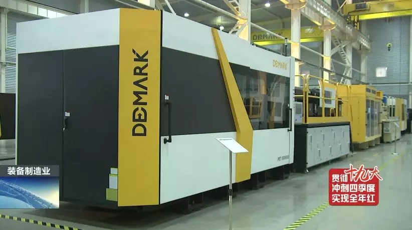 前11月，全县高端装备制造业完成产值103亿，实现较快生长