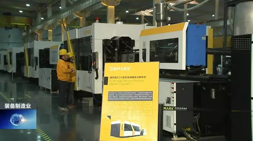 前11月，全县高端装备制造业完成产值103亿，实现较快生长