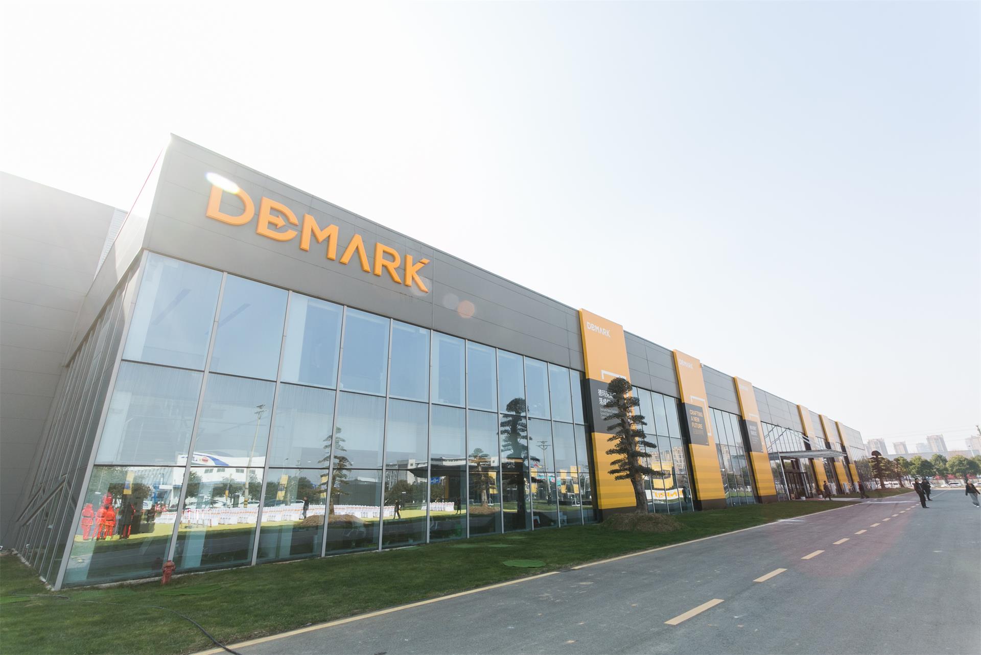 匠造启新程—永利集团匠心十年全新启程