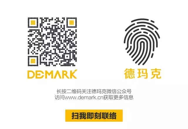 永利集团，与您相约慕尼黑