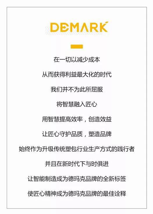 永利集团·88858cc(中国游)官方网站