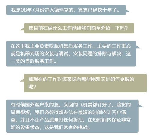 永利集团·88858cc(中国游)官方网站