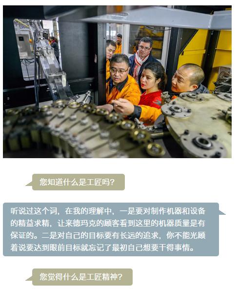 永利集团·88858cc(中国游)官方网站