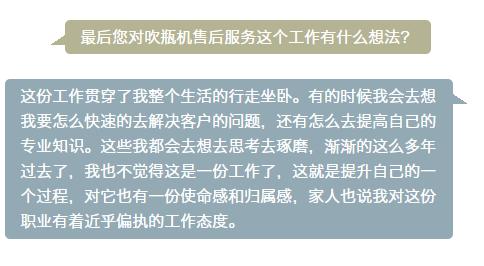 永利集团·88858cc(中国游)官方网站